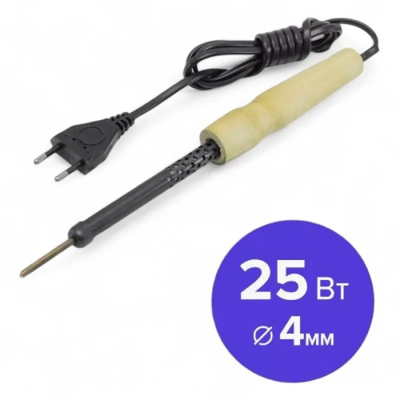 Паяльник "Украина" мощность - 25W / 220V