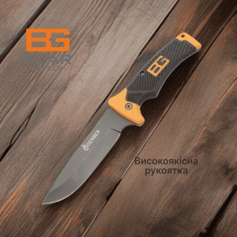 Нож охотничий Gerber U8 / 25см / 13см