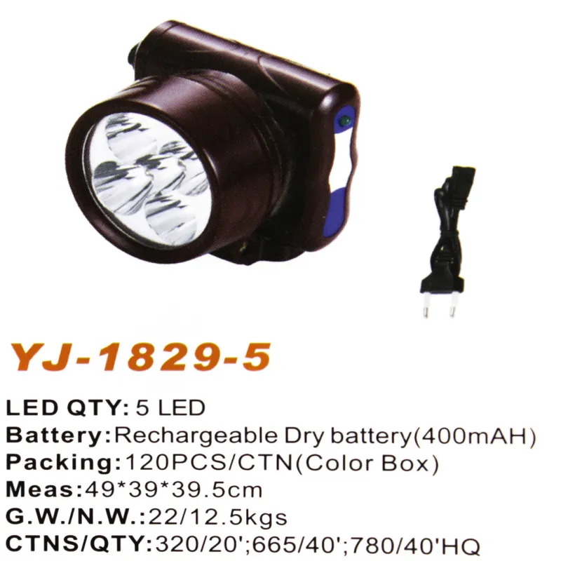 Налобный фонарь Yajia YJ-1829-5, Аккумулятор, 5LED