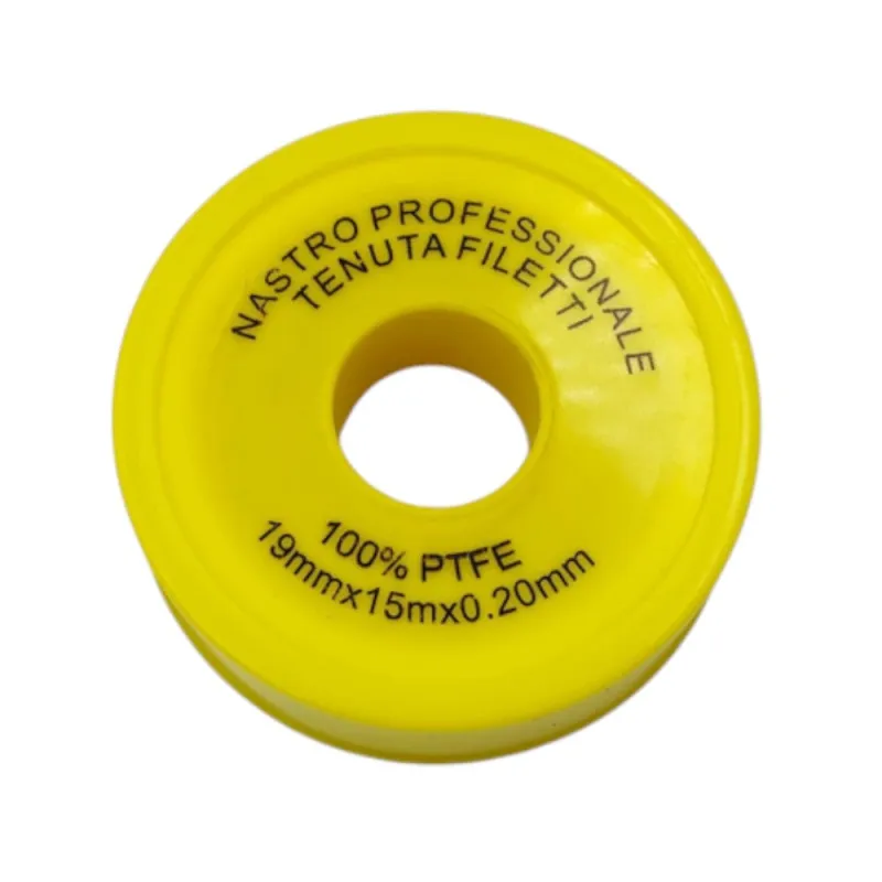 Фумлента большая 19mm*15m *0.075mm