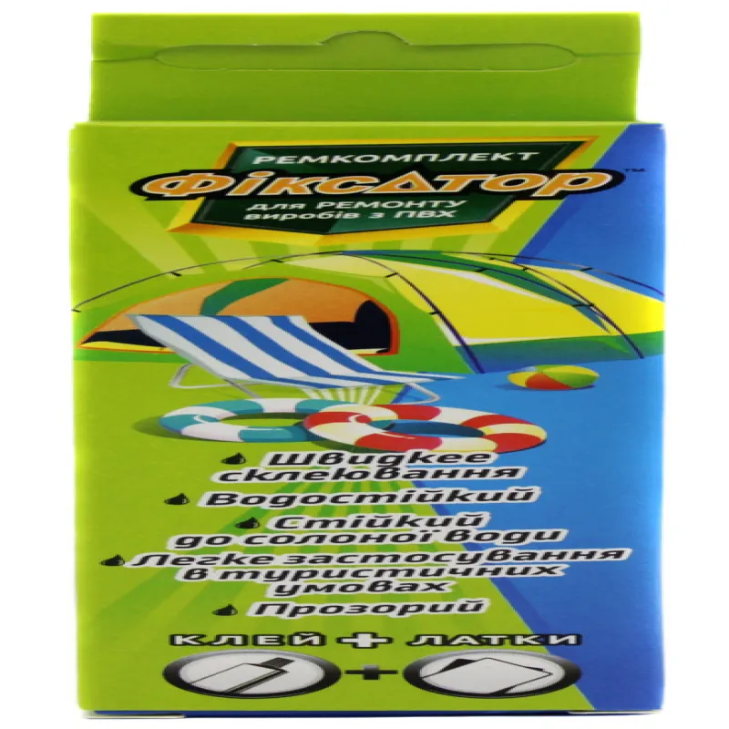 Ремкомплект фиксатор для ремонту изделий из ПВХ, матрасов