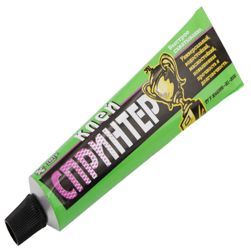 Клей Спринтер водостойкий 30г (Химик Плюс)