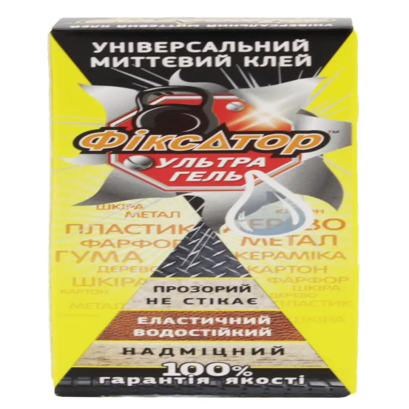 Суперклей Фиксатор Ультра Гель