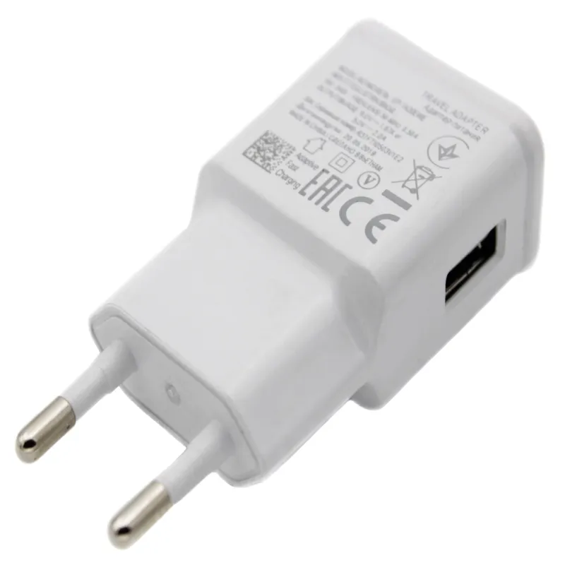 СЗУ Сетевое Зарядное Устройство USB x 1 "Samsung" (Белый 2A)