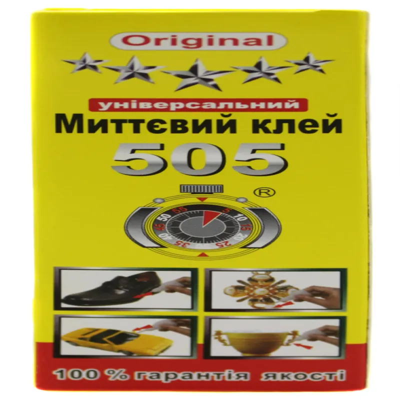 Суперклей 505 универсальный Турция Оригинал