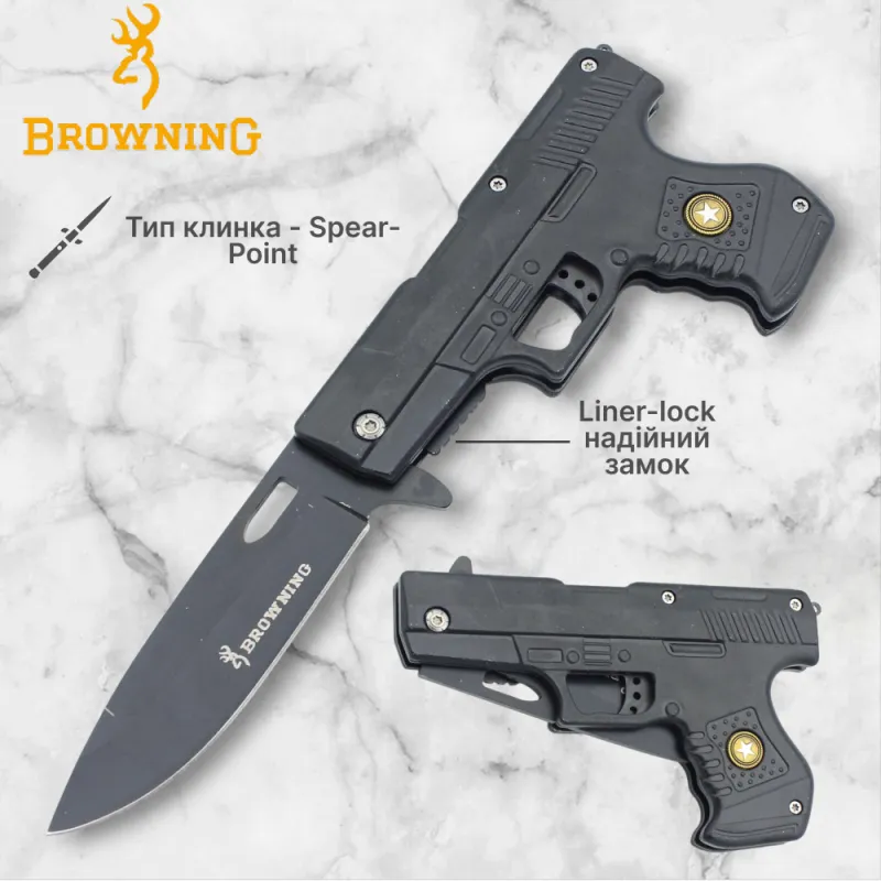 Нож складной Browning E111