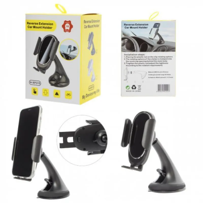 Держатель для телефона в автомобиль H-XP315