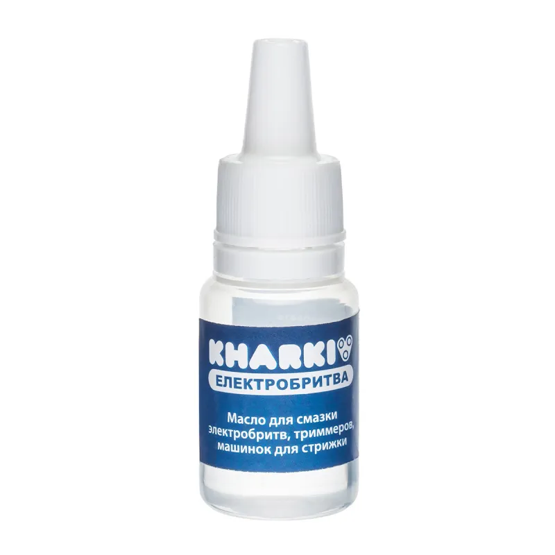 Масло для бритвы и триммеров KHARKIV 4 мл.