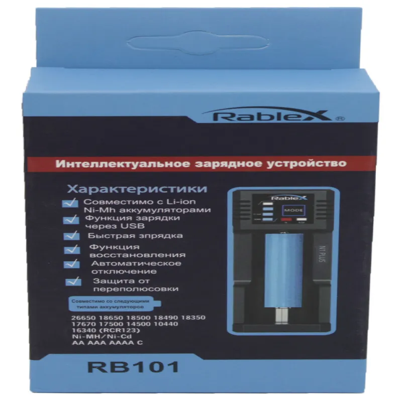 Зарядное устройство Rablex RB101 1x18650 и др./ от USB / (PowerBank)