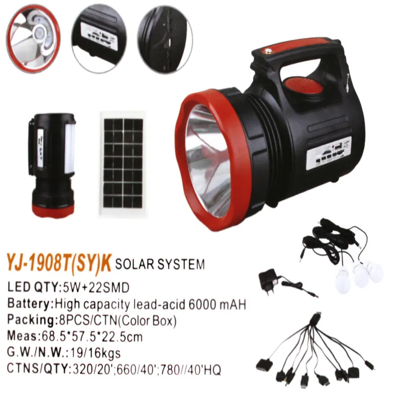 Ручной фонарь Yajia YJ-1908, 20W+22SMD LED, Power Bank, Солнечная панель, Led лампочки, Радио