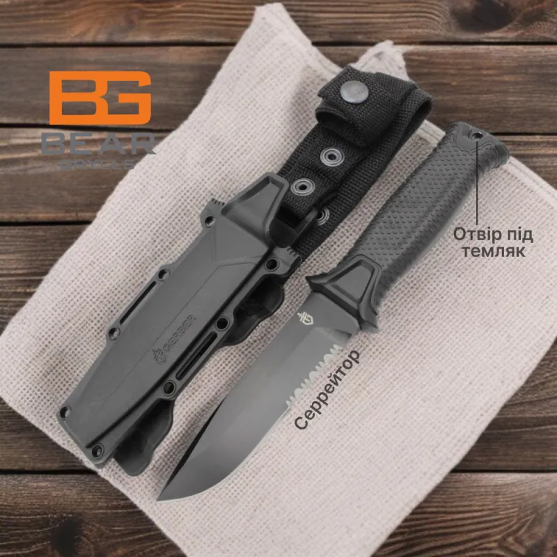 Ніж мисливський Bear Grylls Gerber ЧОРНИЙ 539-6 / 25 см / 11 см