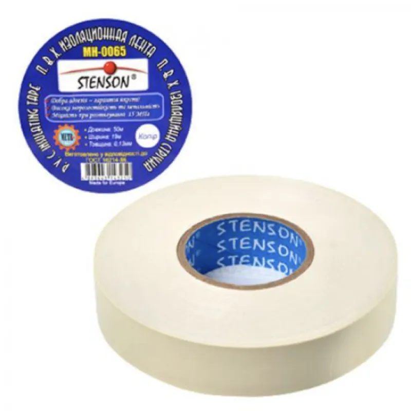Изолента STENSON стенсон 50м белая MH-0065