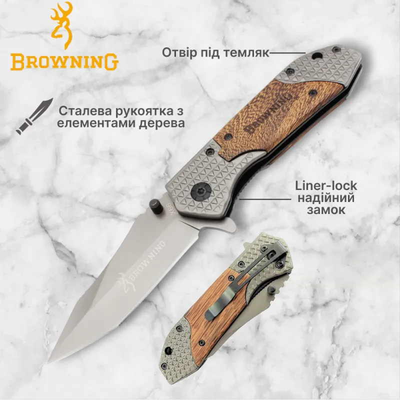 Нож складной Browning 2108