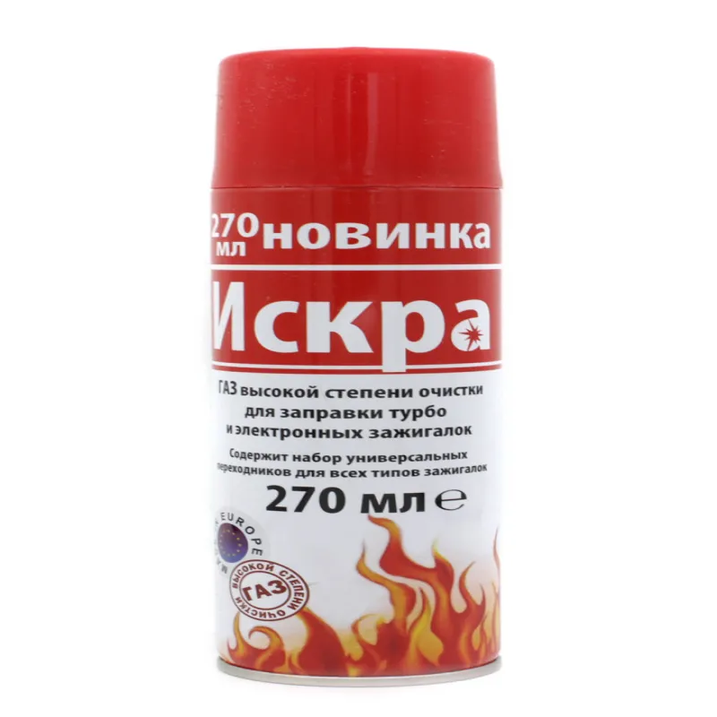 Газ для зажигалок Искра 270мл