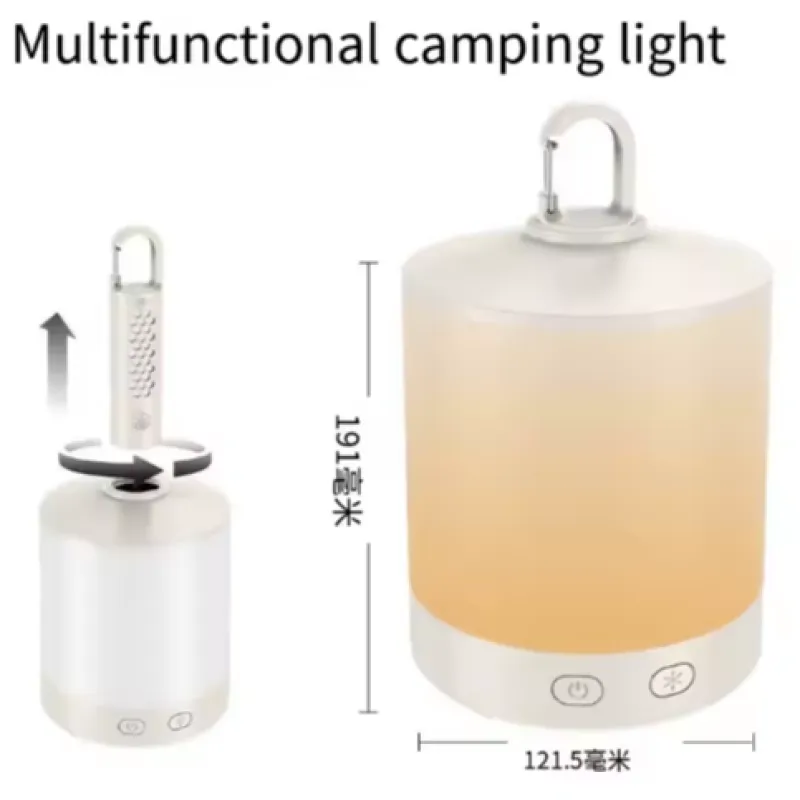 Фонарь для кемпинга PL 416, CH-23061-C