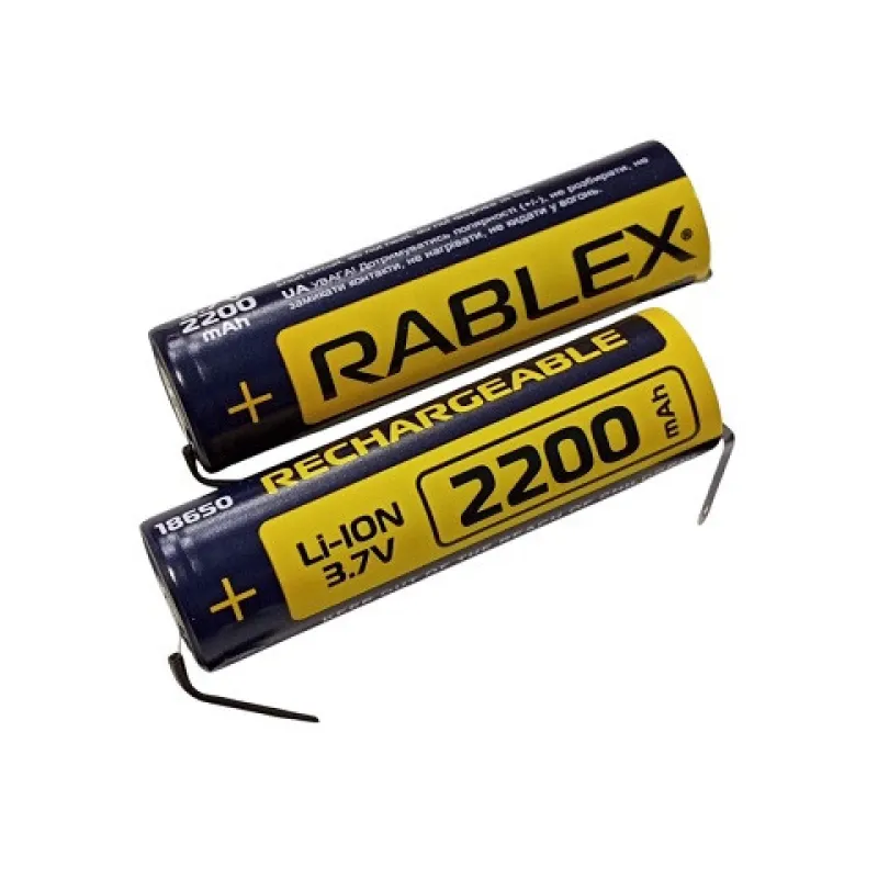 Аккумулятор Rablex 18650, 2200mAh Li-ION 3.7v С контактами 20А