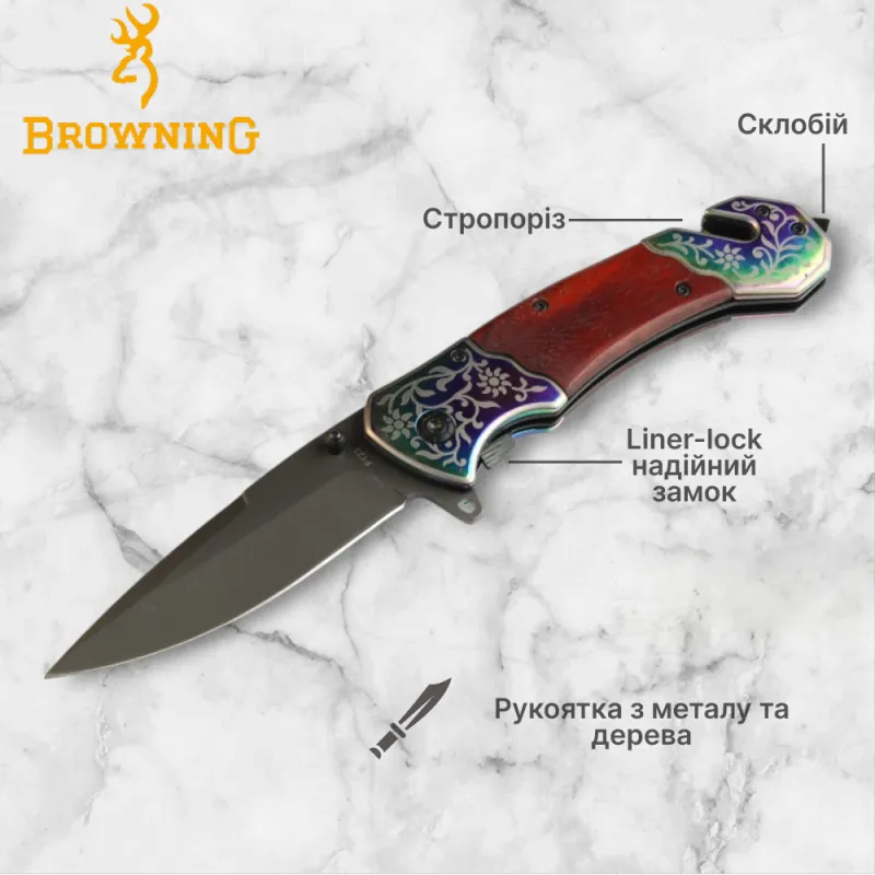 Нож складной Browning F123 4829-1 Gradient