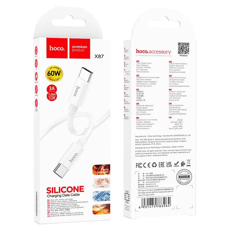 Кабель HOCO X87 Magic Type-C - Type-C, 3A, 60W