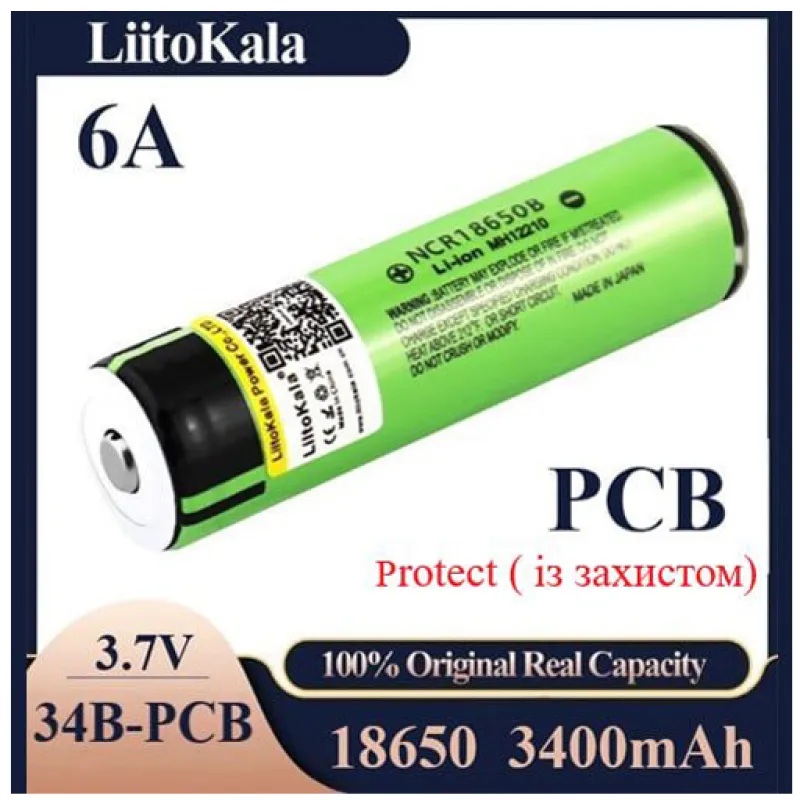 Аккумулятор LiitoKala 18650, NCR 34B-PCB, 3400mAh с ЗАЩИТОЙ