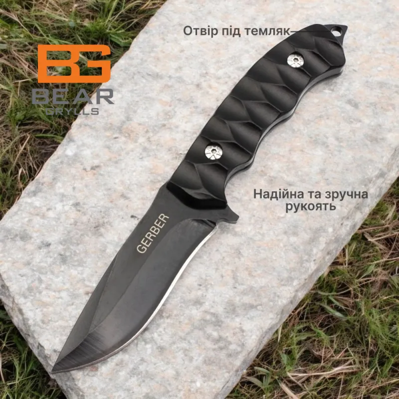 Нож охотничий GB K-201