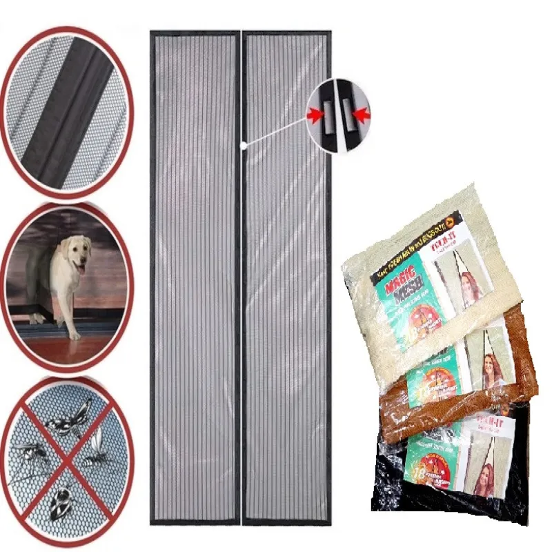 Дверная антимоскитная сетка на магнитах 100x210см, разные цвета/ БЕЗ КОРОБКИ