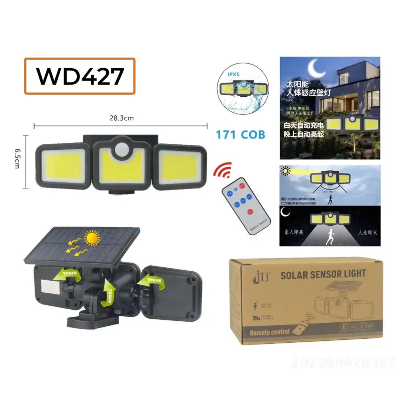 Настенный фонарь c солнечной панелью /датчик -движения-освещения  JD + solar / пульт /  WD427