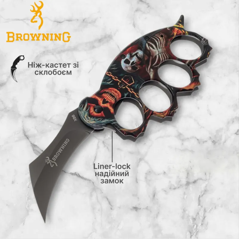 Нож складной Browning 2812