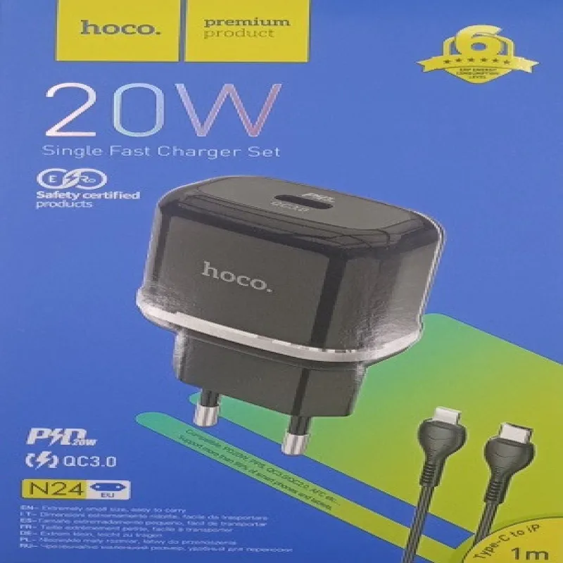 СЗУ Сетевое Зарядное Устройство Hoco N24, быстрая зарядка 20W, Type-C - Lightning