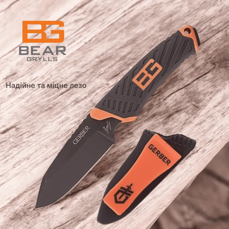 Нож охотничий Gerber E46-1