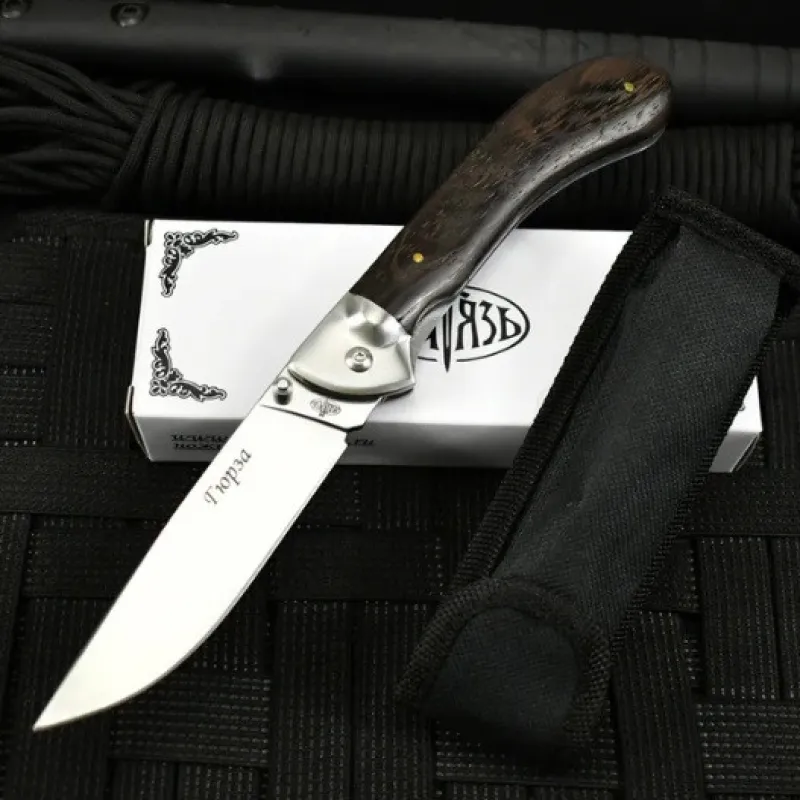 Нож складной Гюрза 2935