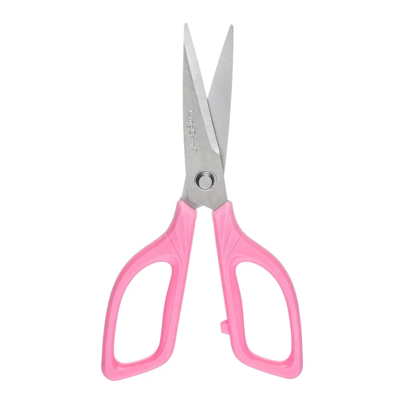 Ножницы канцелярские S-220-8