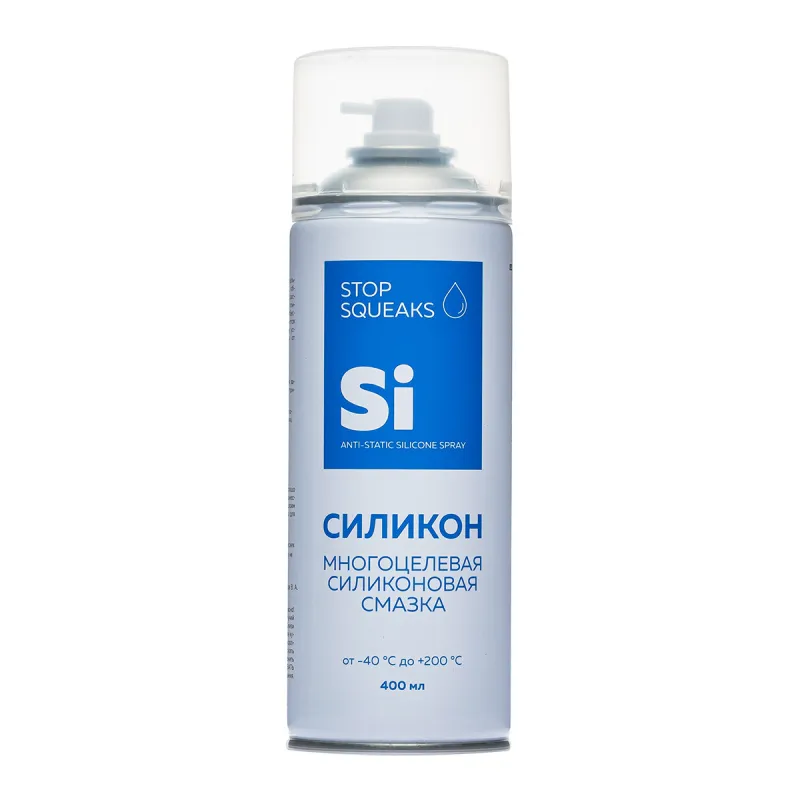 Универсальная силиконовая смазка Aerosollab Si 400мл / -40 до +200