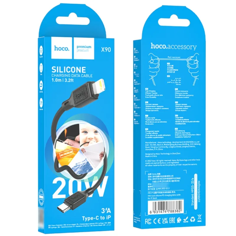 Кабель PD HOCO X90, Lightning iPhone - PD (type-c)
