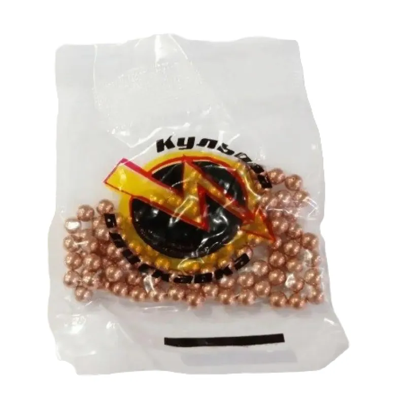 Шарики омедненные 4,5 мм стальные, 100шт/упак (в пакете)