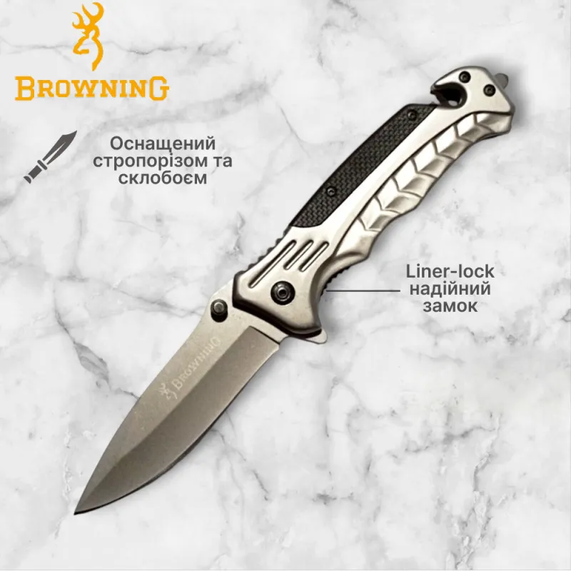 Нож складной Browning 4033