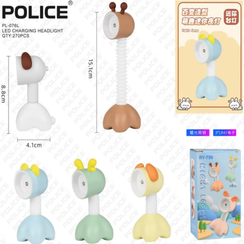 Настольная лампа на батарейках Night Light гибкая PL-076L