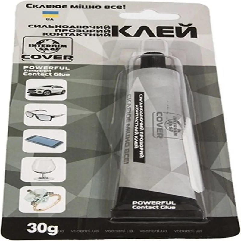 Клей COVER сильнодіючий прозорий 30г / Interhim S&G / БЛИСТЕР