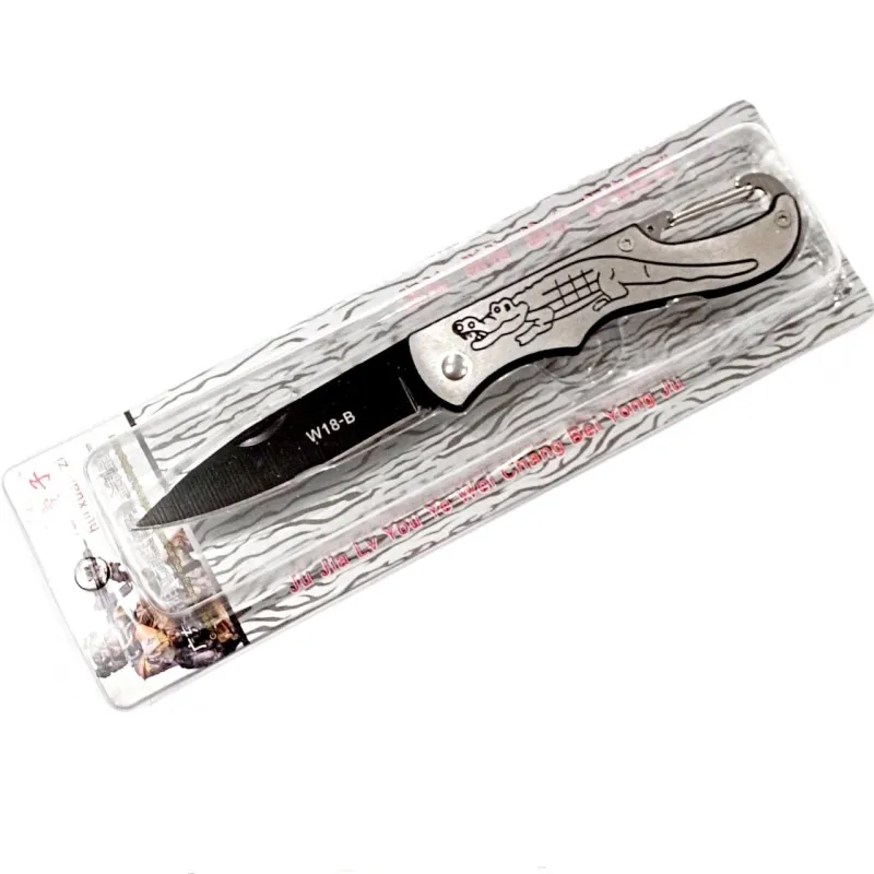 Нож складной маленький БЛИСТЕР A861 W18-B