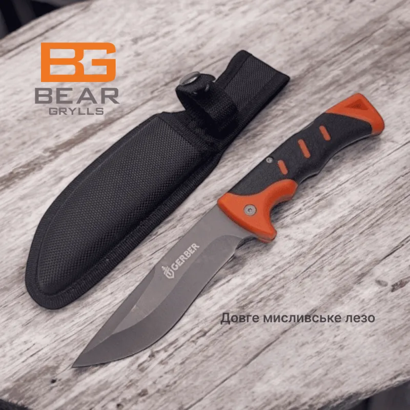 Нож охотничий Gerber U10