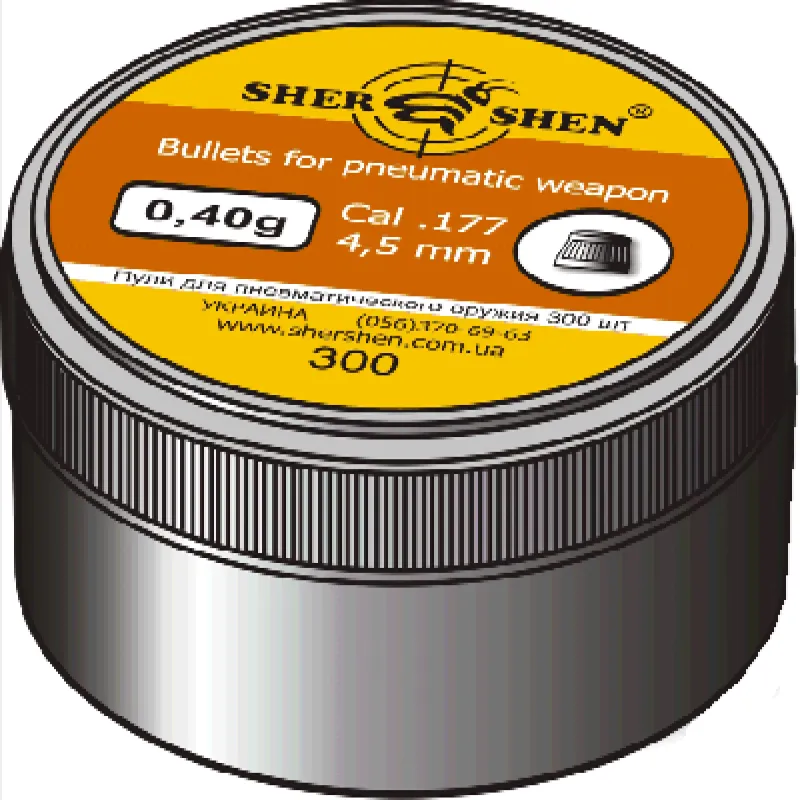 Пули Шершень 0.40г 300шт