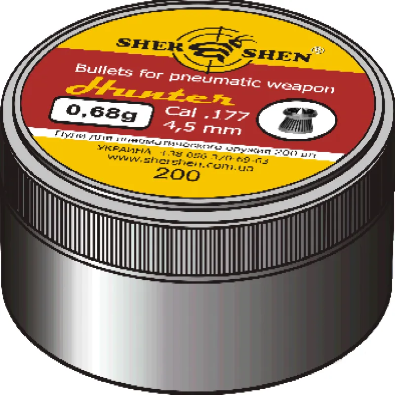 Пули Шершень 0.68г 200шт Hunter