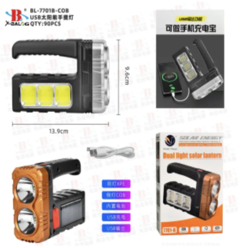 Ручной фонарь Bailong 7701B, Акк., COB, Solar, MicroUSB