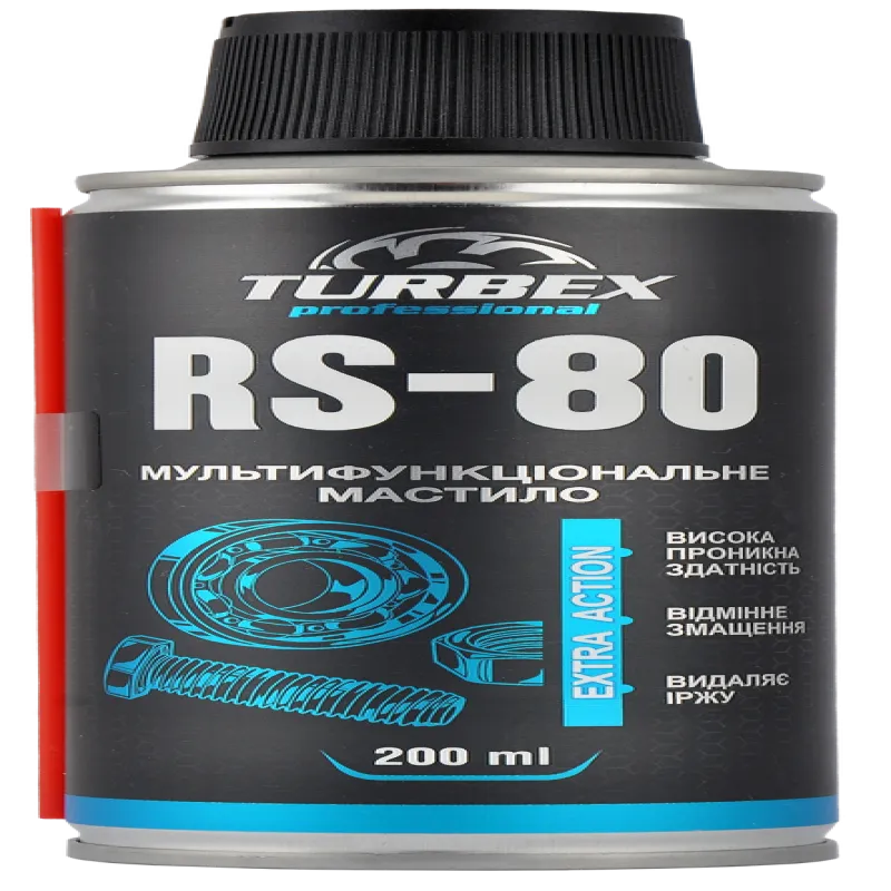 Универсальное смазка TURBEX RS-80 200мл (ВД-40)