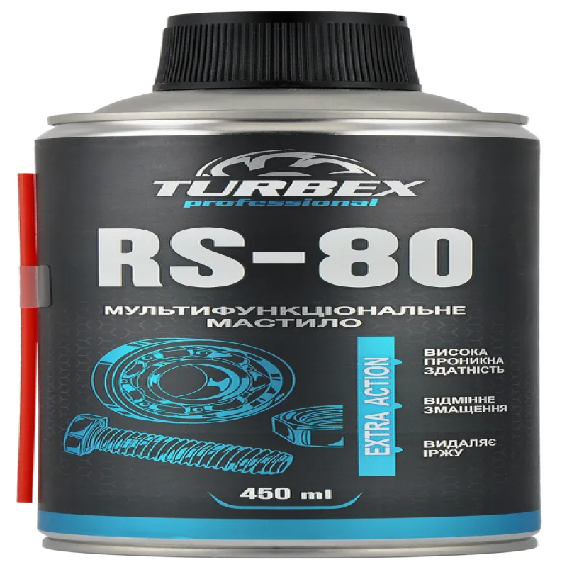 Универсальное смазка TURBEX RS-80 450мл (ВД-40)