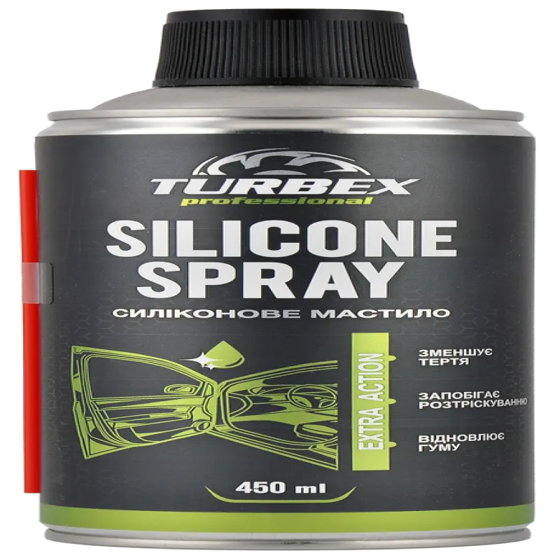 Универсальная силиконовая смазка TURBEX 450мл