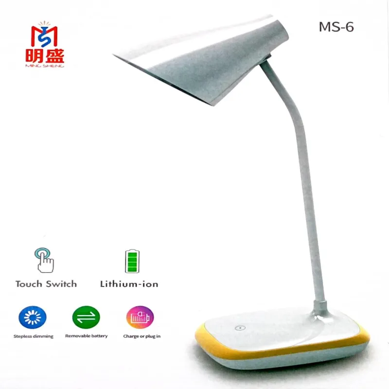 Настольная LED лампа аккумуляторная Ming Sheng MS-6