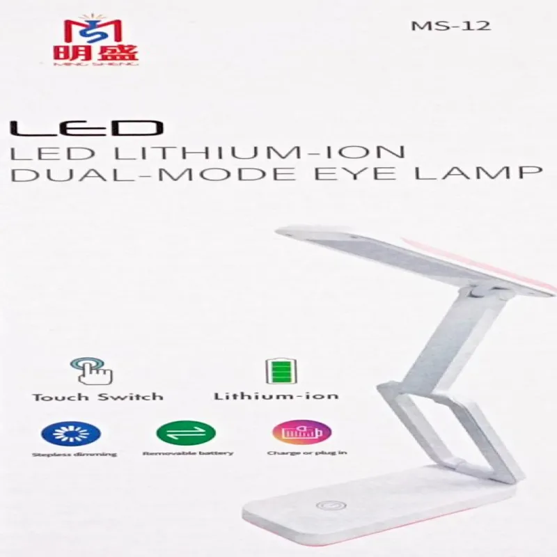 Настольная LED лампа аккумуляторная Ming Sheng MS-12