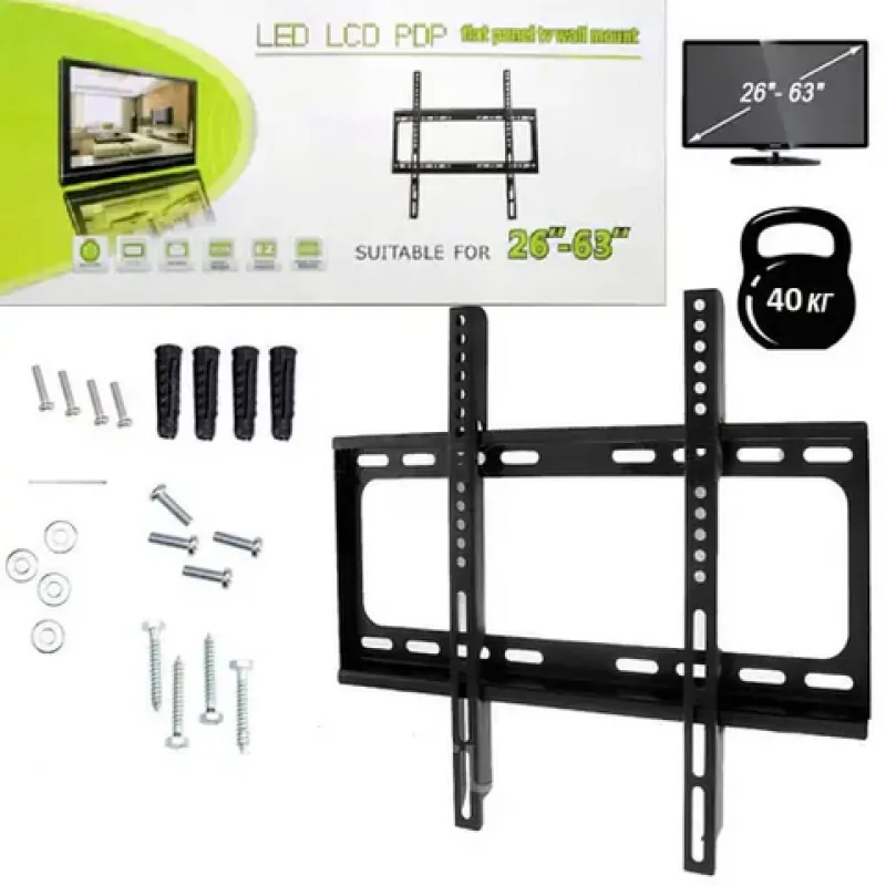 Крепление Кронштейн для телевизора 26"-63", 4739