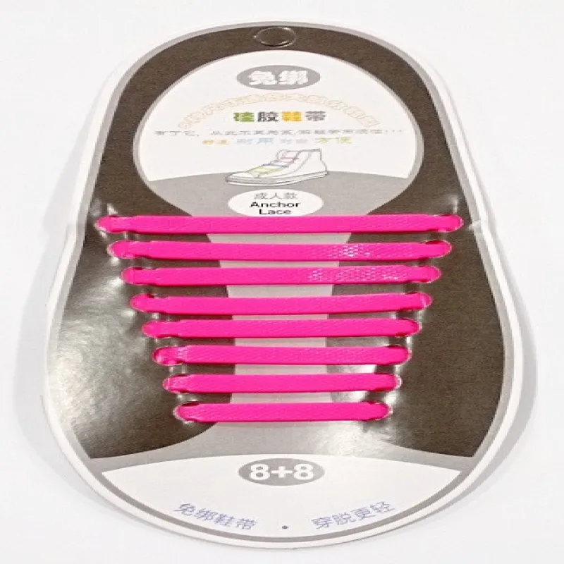 #20 Силиконовые шнурки набор 8+8шт №20 РОЗОВЫЕ