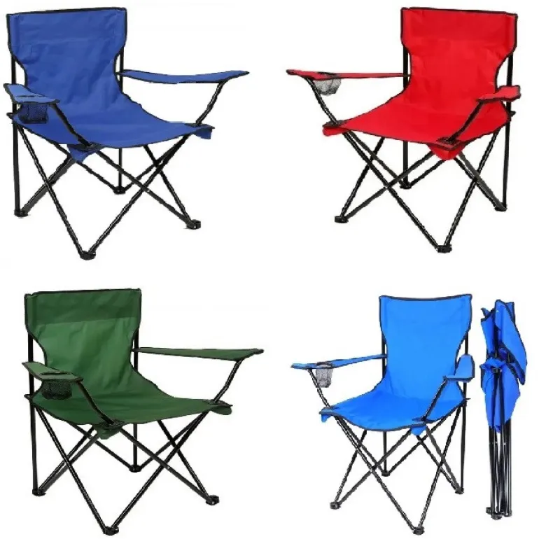 Кресло - стул раскладной  "рыбацкий" с чехлом / GP 4268 / разные цвета